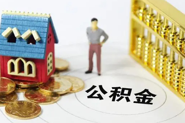 北京借钱急用_北京贷款公司电话号码_北京私人放空借贷联系方式 急用钱？北京靠谱借贷电话这就来