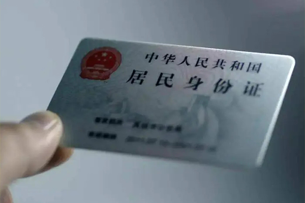 北京小额贷款_北京私人借钱当天拿钱_北京私人私人借贷24小时放款，急用钱当天就能拿到手