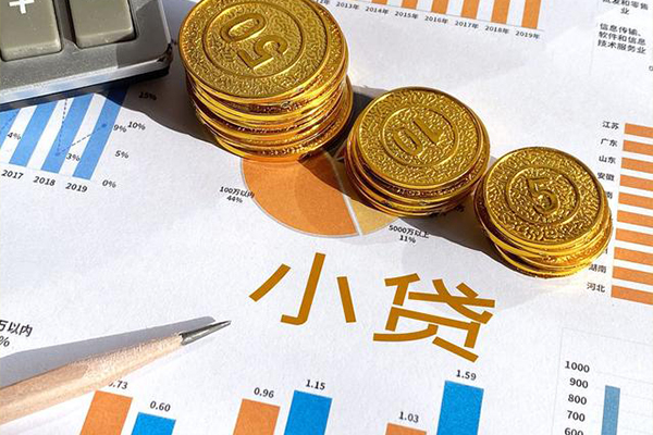 北京应急贷款_北京私人空放借钱_北京私人信用贷款一手资方 周转不开？北京私人空放借钱能救急