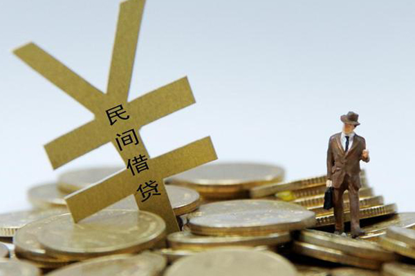 北京借钱网_北京私人24小时借钱_北京私人信用贷款联系电话，急用钱找这靠谱