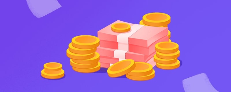 房屋抵押贷款需要什么手续？流程材料全说清