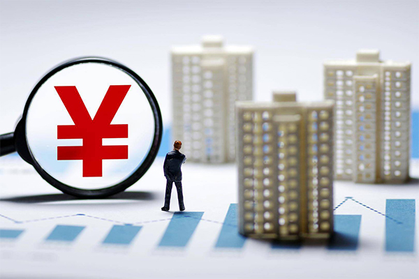 公积金贷款倍数能贷多少？